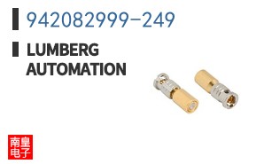 942082999-249 ͼƬ